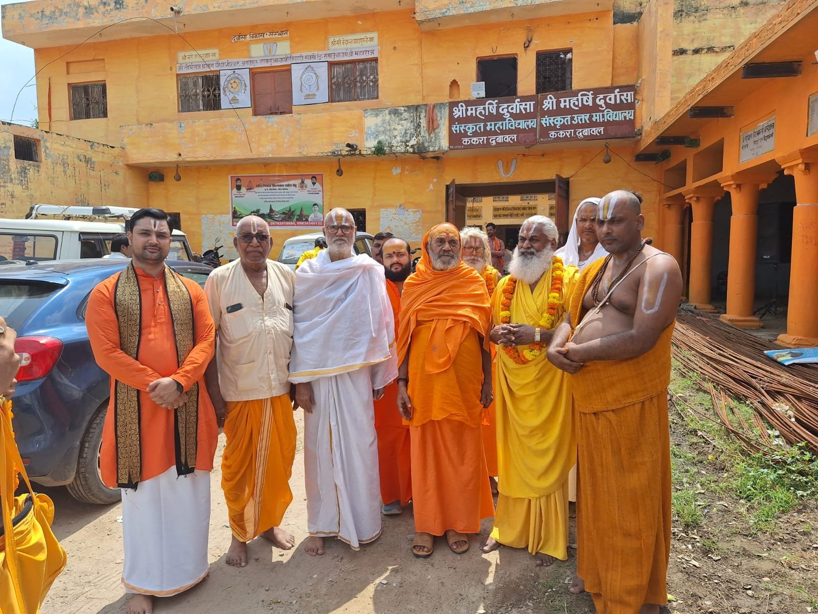 Empowering Through Education